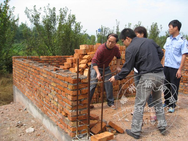 ʯ�����һ��Υ�½���