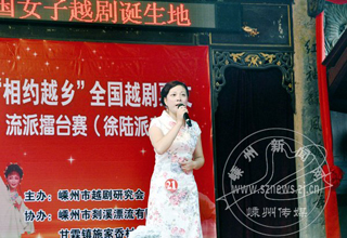 ����½��Խ��Ʊ�ѡ���ԼԽ�硱