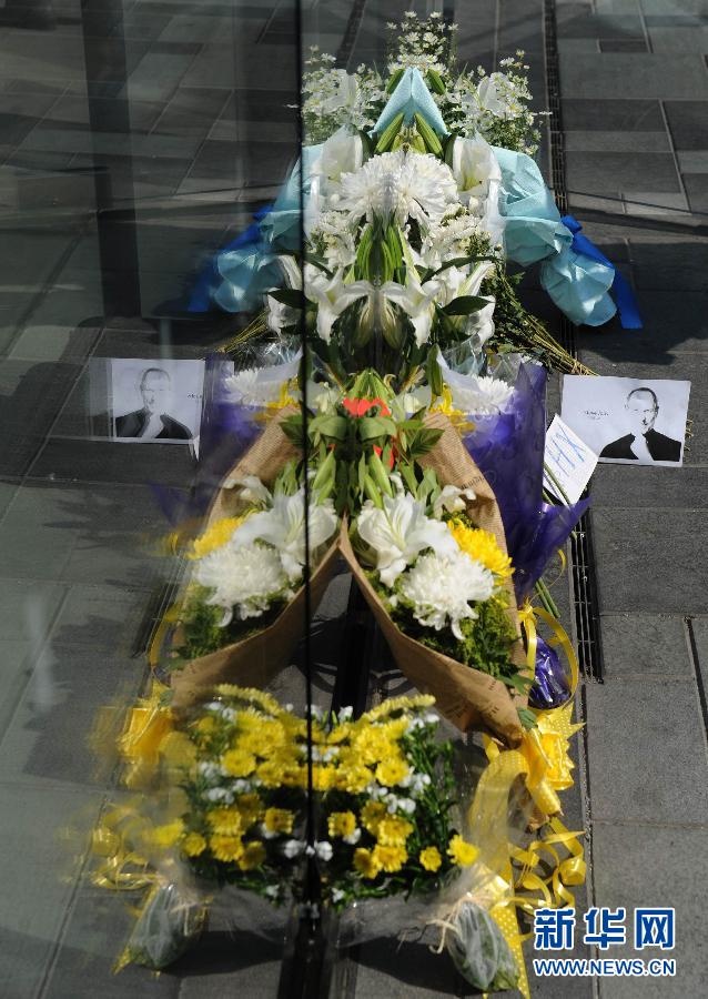 ����ᣩ��5���й������ۡ��ʻ������ǲ�˹