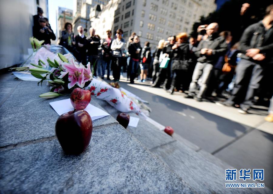 �����ʣ���9��ŦԼ���ڵ����ǲ�˹