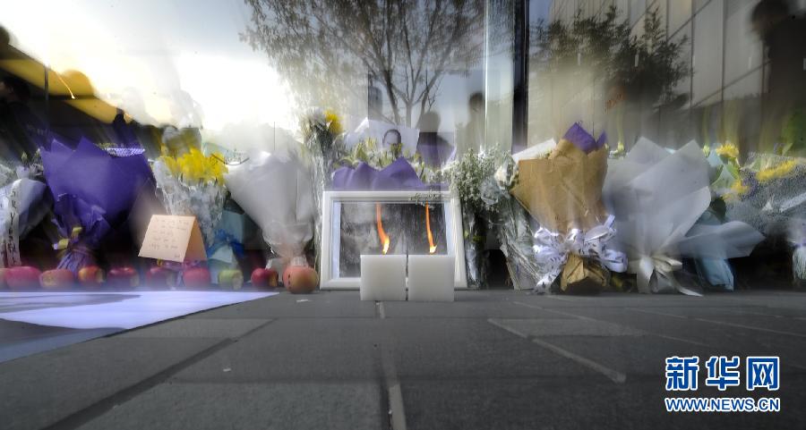 ����ᣩ��4������������ƻ��ר���꣺�����ǲ�˹