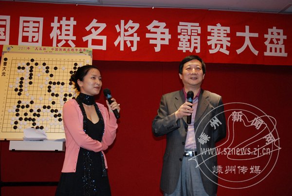 �ܴ�ԪϷ�ơ����硱���