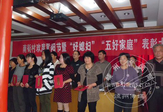 ����ϱ���������콱̨