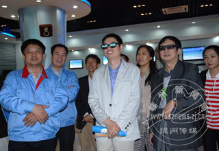 ������Ц˵���ϼҿ�3D��