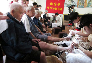 ���������������ԡ