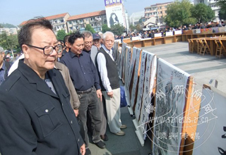 ���ݸɲ�(ְ��)�黭չ�������Ϧ���̵���