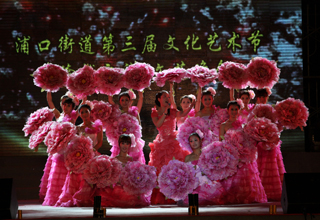 �ֿڽֵ������ڷḻȺ���Ļ�����