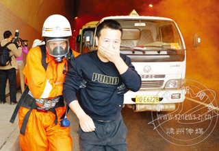 ���о���Σ��Ʒ��ͨ�¹�Ӧ����Ԯ����