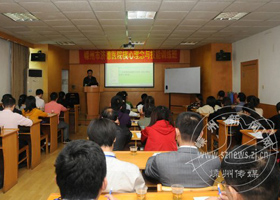 �мõ�ҽԺ������ڶ�Ա��������ѵ