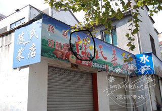 ������ Ӣ�ĵ��� �̼������е���