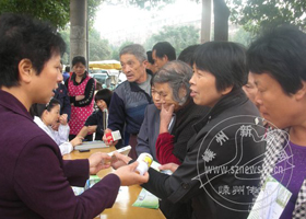 ��߹���ʳƷҩƷ��ȫ��ʶ