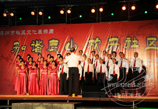 ¹ɽ�ֵ��ߺ��ֵ��ֱ�ٰ�㳡��������