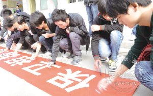 ����������׳־ ����ξ����ȳ�