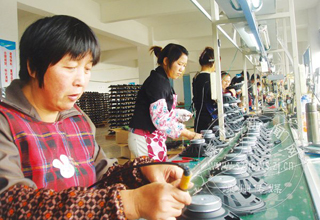 �����������ӿƼ� �ӵͶ���߶��ɱ�