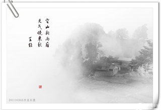 ��ɽ����� ����������