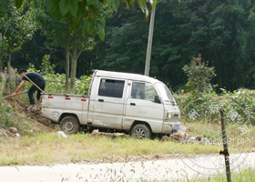 �����̻��� ���ǲ˵�������ɳ����