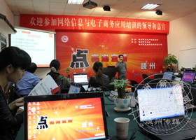 ���Ա���ѧ��Ϊ�����̻������ͱ�