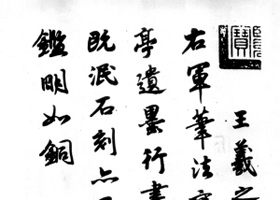 �Ļ�̽Դ֮������֮���й��ʵۡ�