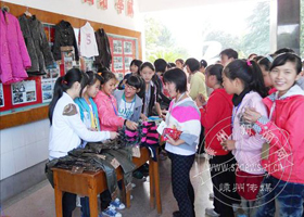 ������ѧ����װ���������װ���