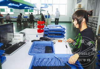 ��Կ������ϵͳ����ڿհ�