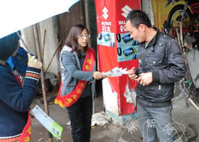 ־Ը�߽�ͷ��������֪ʶ