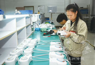 ��˼���֡�Ϊŷ�����������