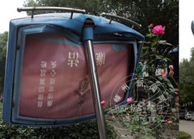 ���Ӳ��ܵ� ���йز��������޸�