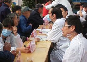 ����ҽ���������ͷ��������