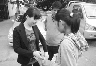 ��ϵƶ���� ��������ů