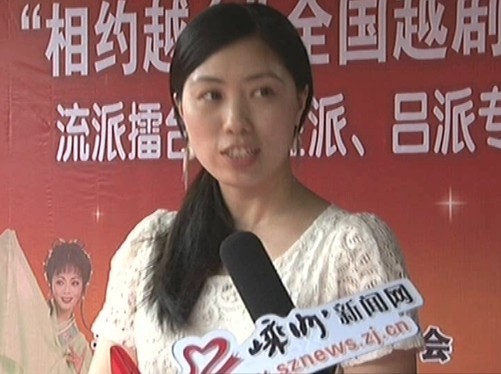 ����������̨���ھ� �պ���