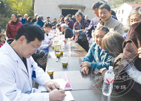 ����ҽ���硱������