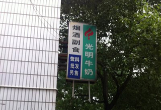 ����������й�