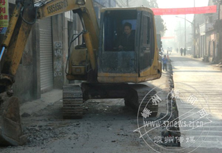 ������ʯ諶����½���·��