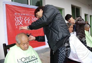 �к�ʮ�ֻ�־Ը���߽��ֿڽֵ�����Ժ