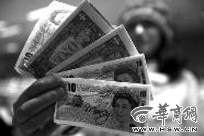 ������ֽ�����ŷ�����(ͼ)