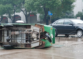 ����·����ע�⳵��