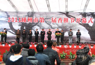 �����е�һ����鼽ھ���