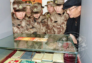 ʯ�����֯�±����ܰ����������