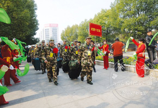 ���л���300����Ӧ�������������