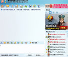 Ⱥ벻Ҫ ¸߼Ⱥ:70526725