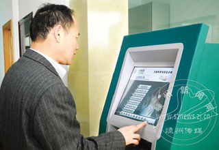 ����ҵ�� ֻ�������һ��