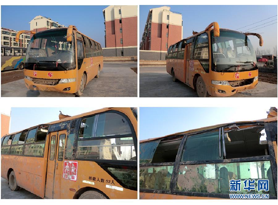 #����ᣩ��1�����շ��ز෭У������Ҫ��ͣ�ˡ�����˾��׼�ݳ��Ͳ���