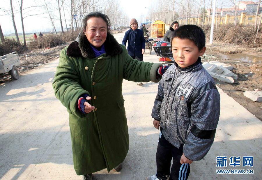 #����ᣩ��2�����շ��ز෭У������Ҫ��ͣ�ˡ�����˾��׼�ݳ��Ͳ���