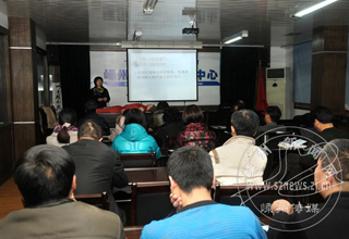 ���Ź�����ѧϰ����֪ʶ