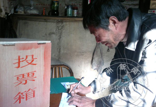 ʯ���ѡ�ٹ�����ʱ����չ