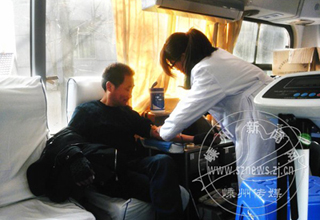 ������40��λ�뵳���������޳���Ѫ