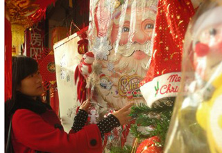 �̼�ʥ��Ԫ����Ʒ�ϼ�