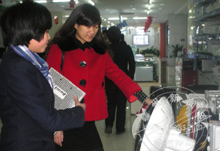 ������Ʒ����