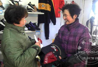 ���������ʷ���վ��ȫ������