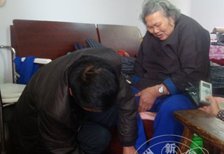 ���м�����ȥ��ů